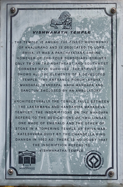 Khajuraho-Western group-052